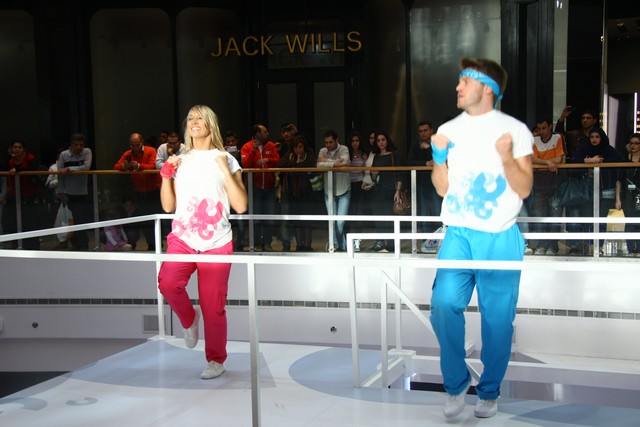 Beirut City Center Opening